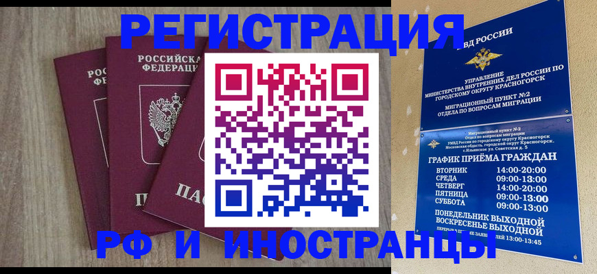 форма 3 в Петухово